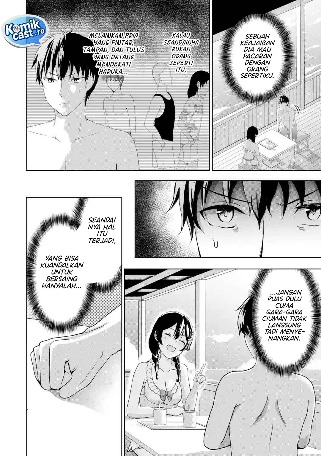 Kanojo no Imouto to Kisu wo Shita Chapter 17 - halaman 24