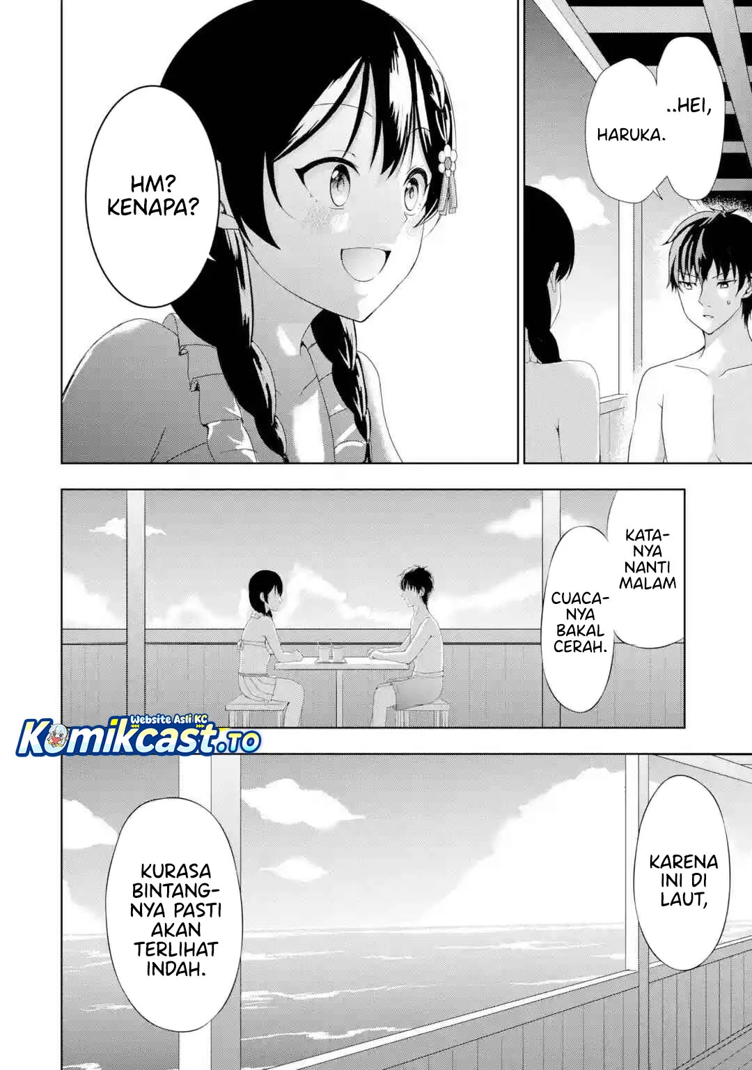 Kanojo no Imouto to Kisu wo Shita Chapter 17 - halaman 26