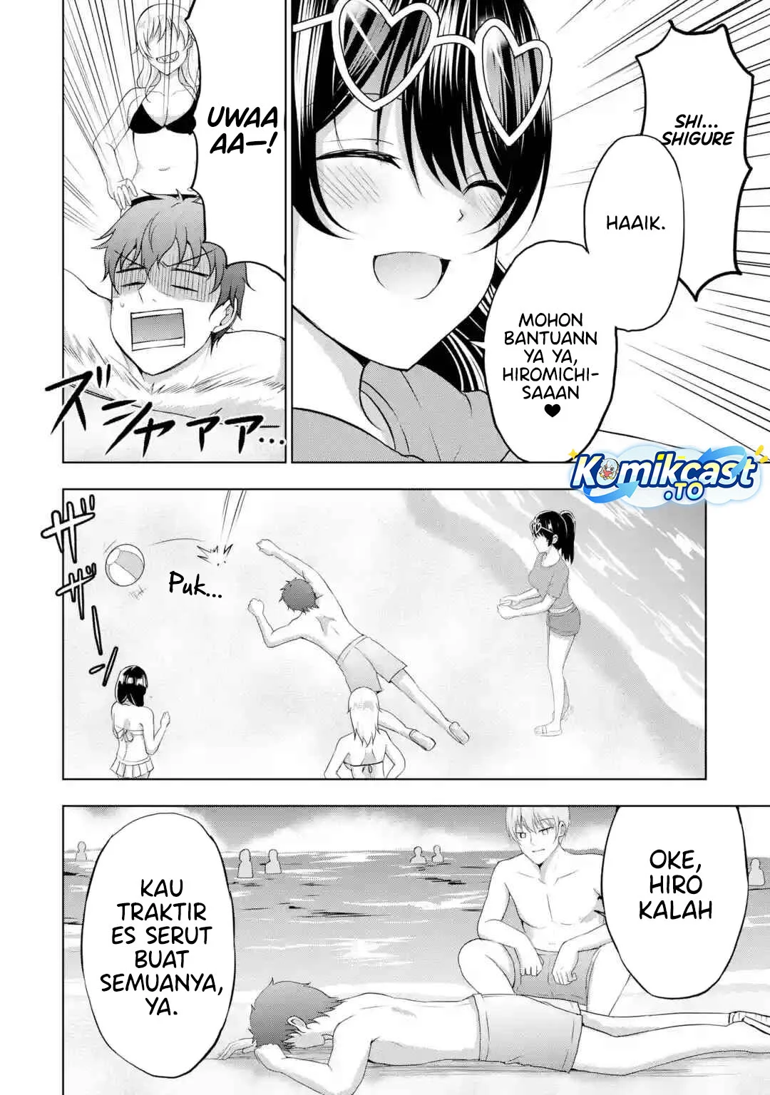 Kanojo no Imouto to Kisu wo Shita Chapter 17 - halaman 4