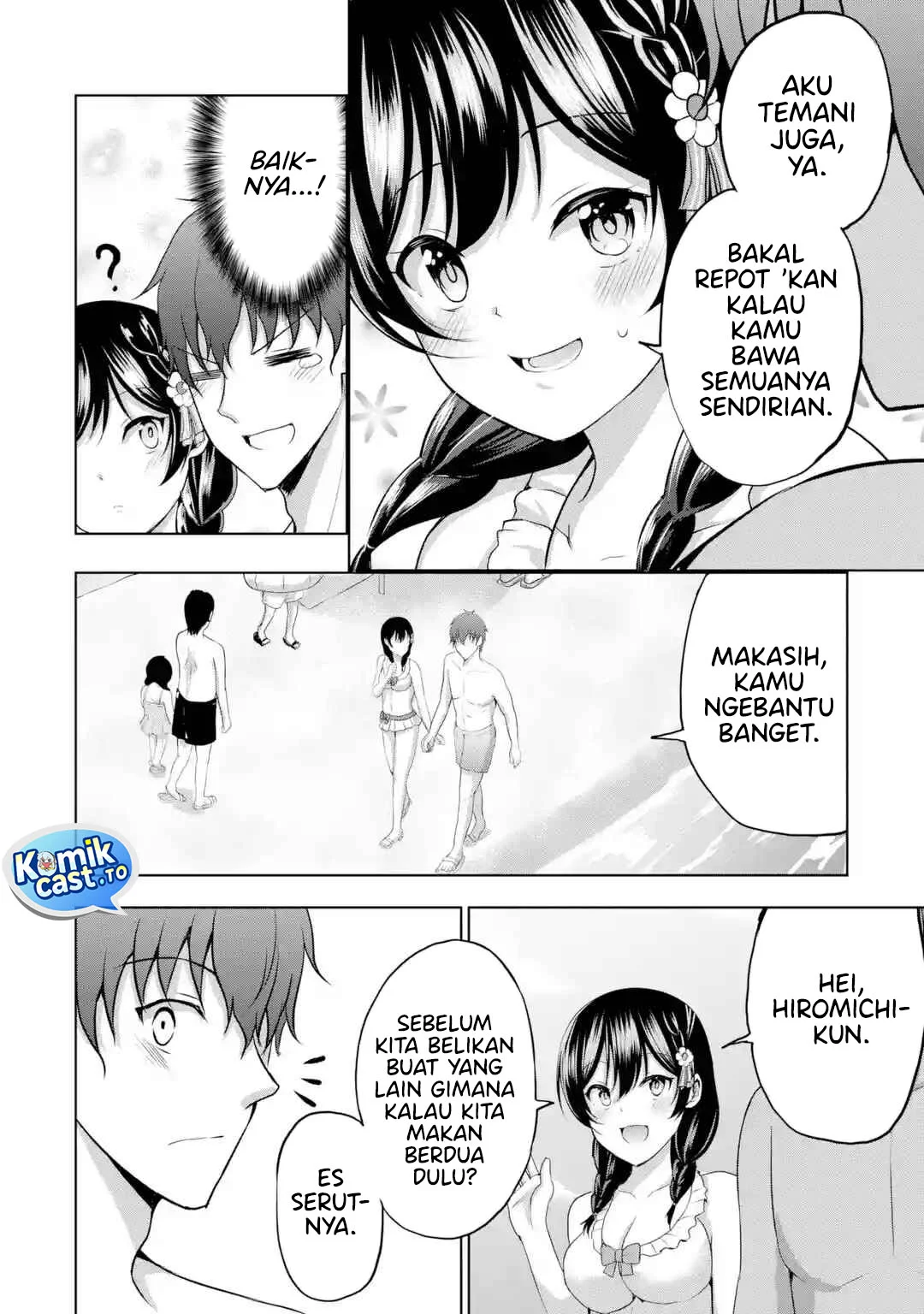 Kanojo no Imouto to Kisu wo Shita Chapter 17 - halaman 6