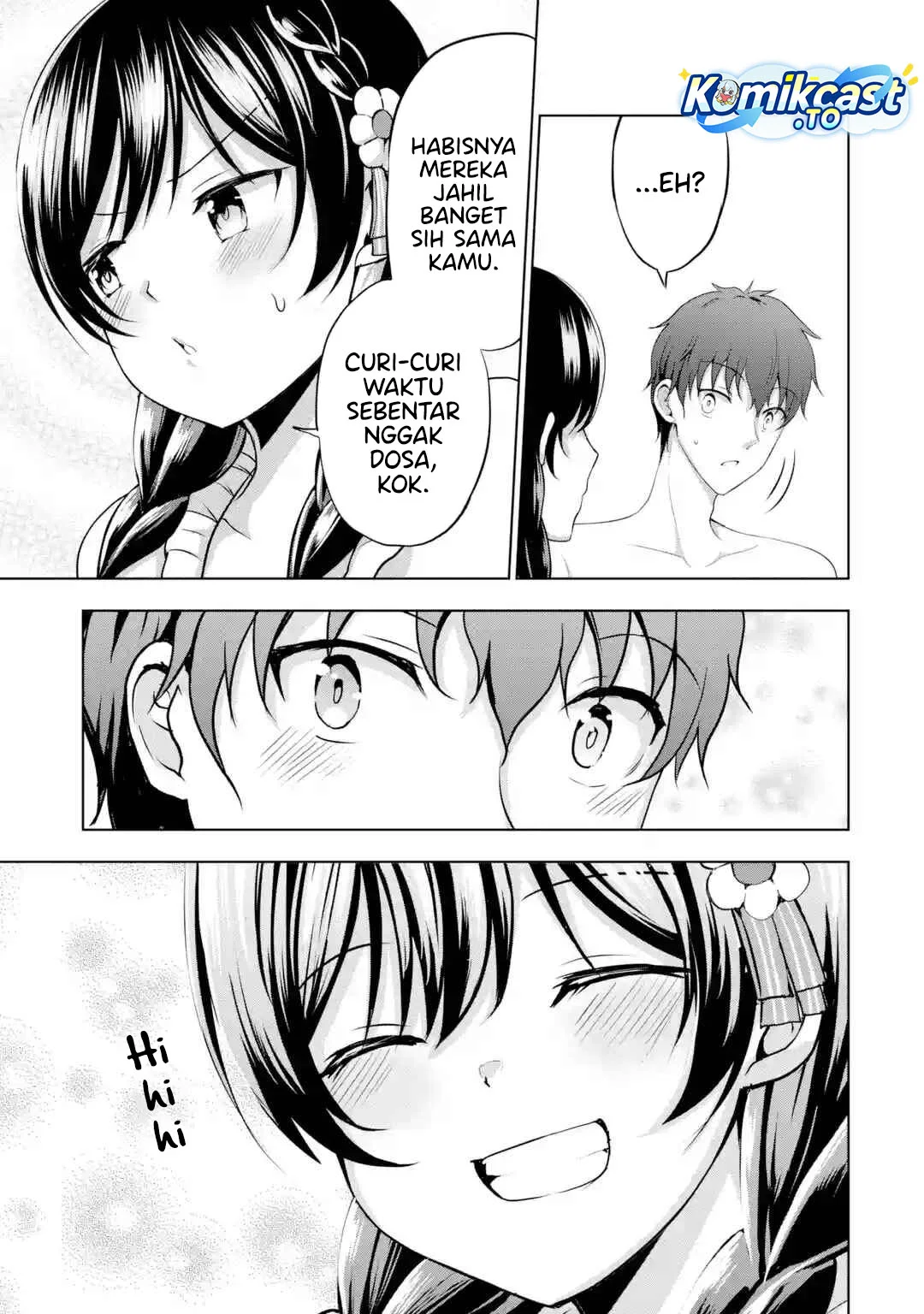 Kanojo no Imouto to Kisu wo Shita Chapter 17 - halaman 7