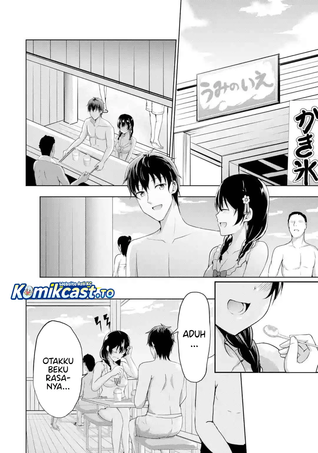 Kanojo no Imouto to Kisu wo Shita Chapter 17 - halaman 8