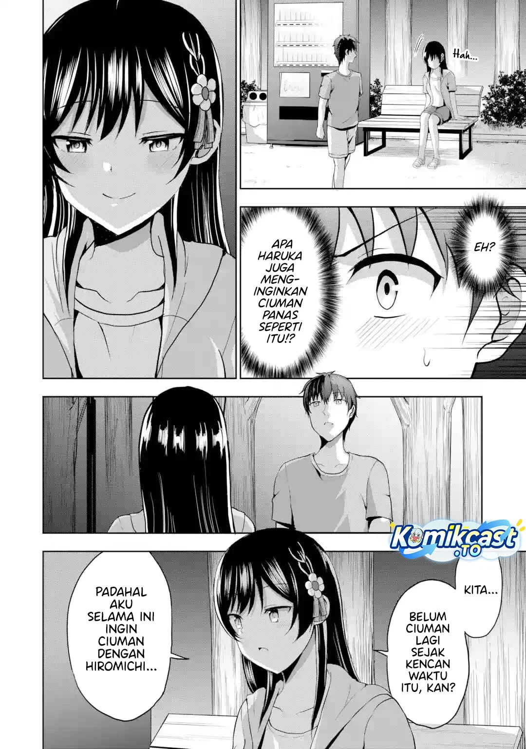 Kanojo no Imouto to Kisu wo Shita Chapter 18 - halaman 16
