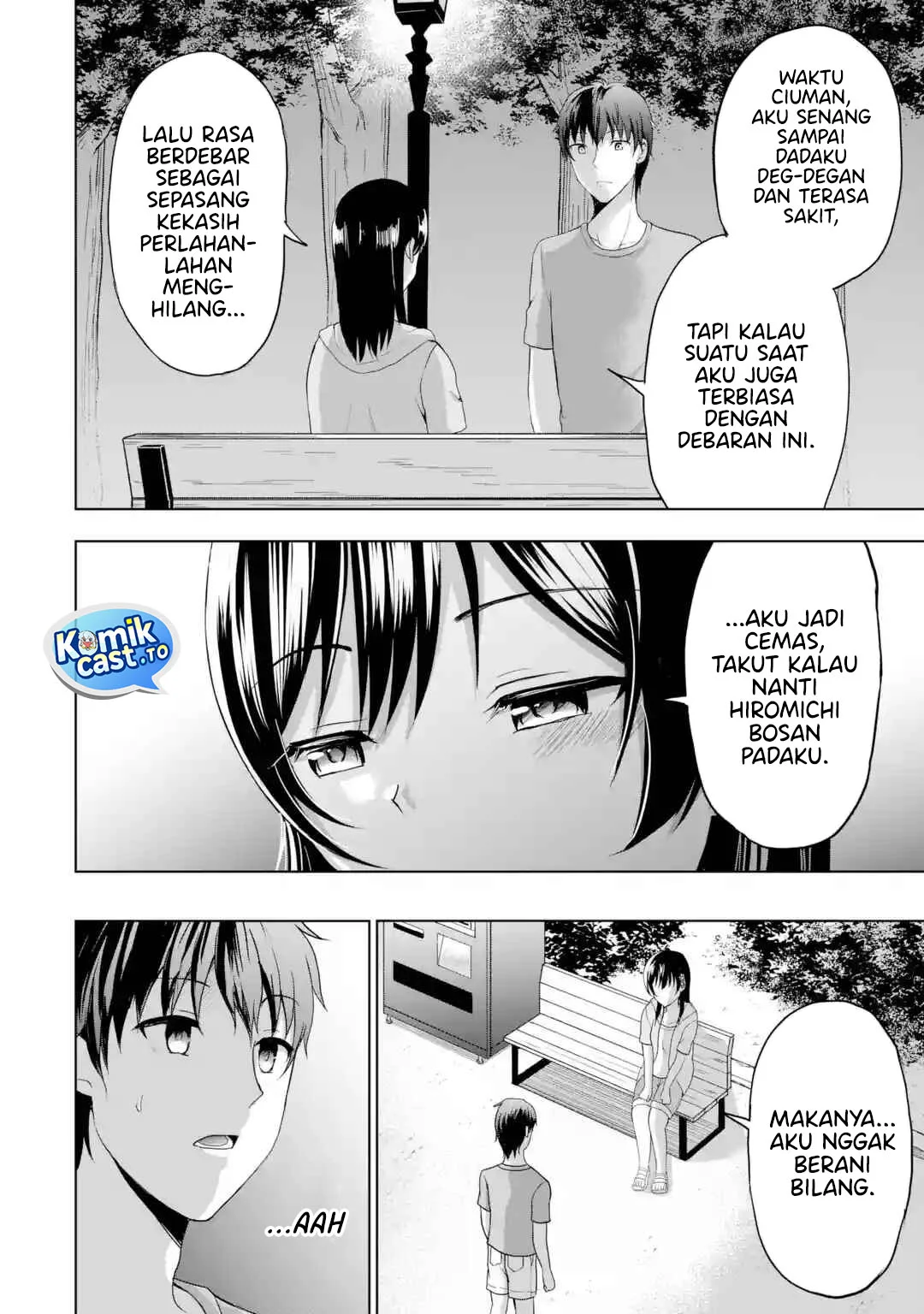 Kanojo no Imouto to Kisu wo Shita Chapter 18 - halaman 18