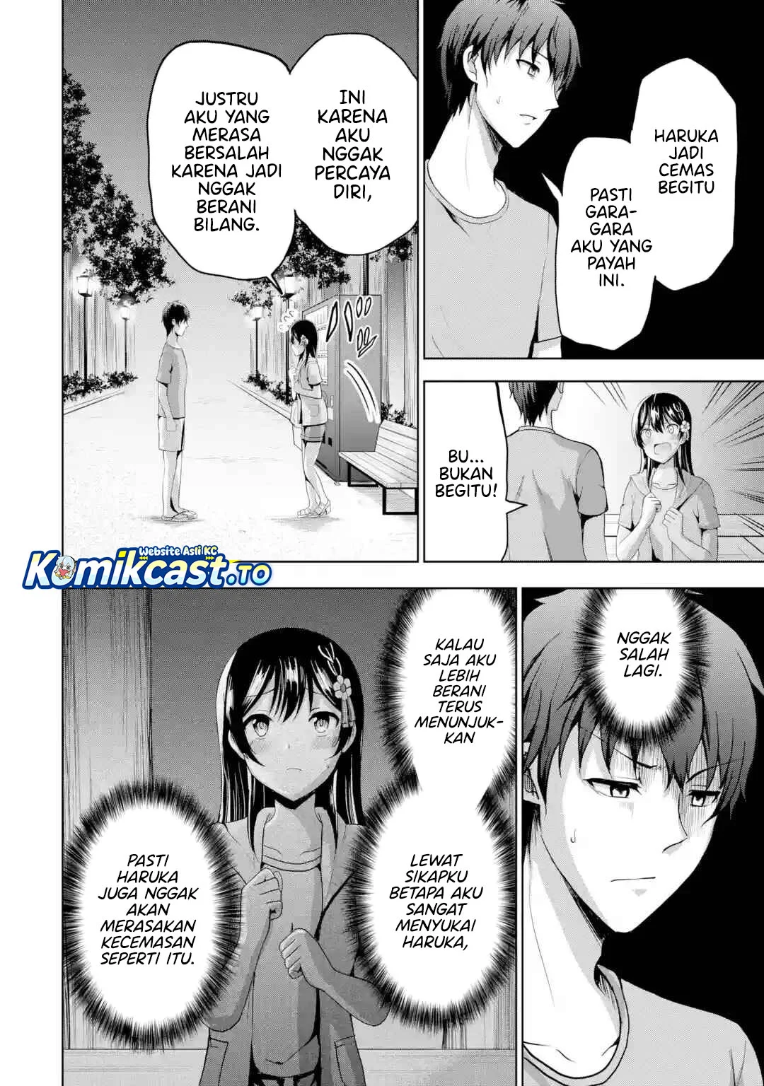 Kanojo no Imouto to Kisu wo Shita Chapter 18 - halaman 20