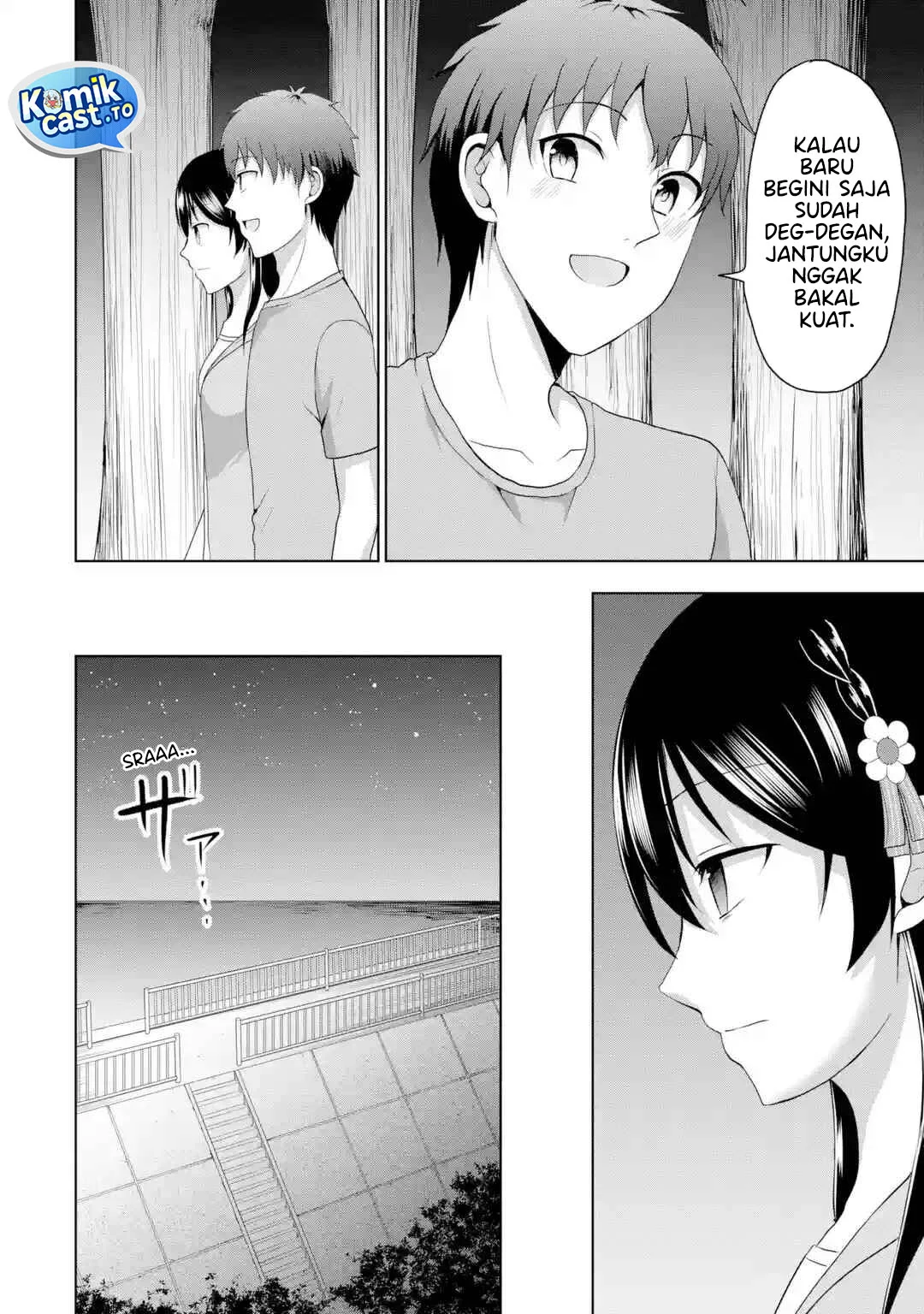 Kanojo no Imouto to Kisu wo Shita Chapter 18 - halaman 6