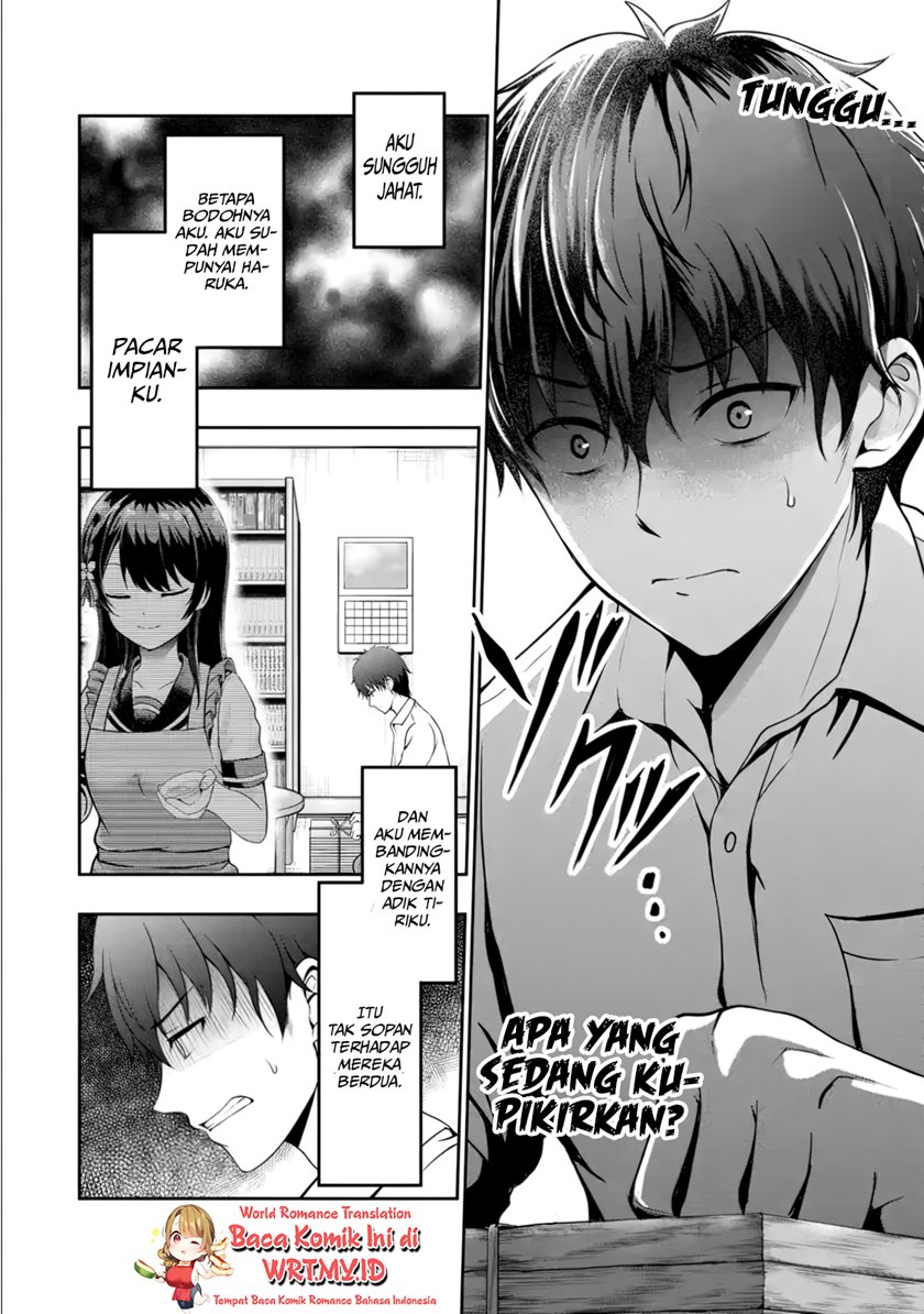 Kanojo no Imouto to Kisu wo Shita Chapter 2 - halaman 13