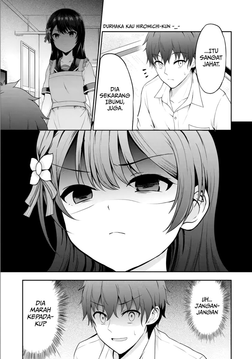 Kanojo no Imouto to Kisu wo Shita Chapter 2 - halaman 16