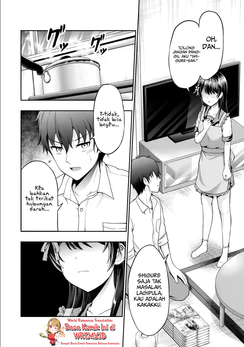 Kanojo no Imouto to Kisu wo Shita Chapter 2 - halaman 17