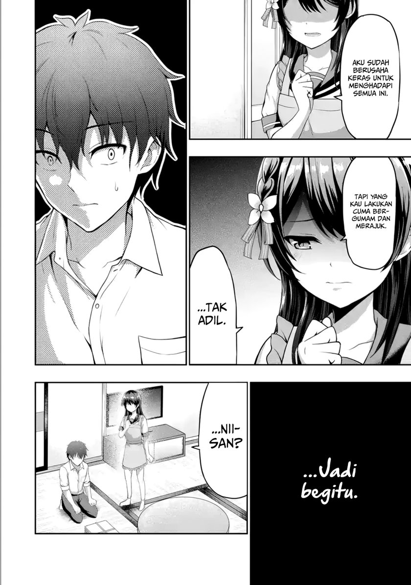 Kanojo no Imouto to Kisu wo Shita Chapter 2 - halaman 19