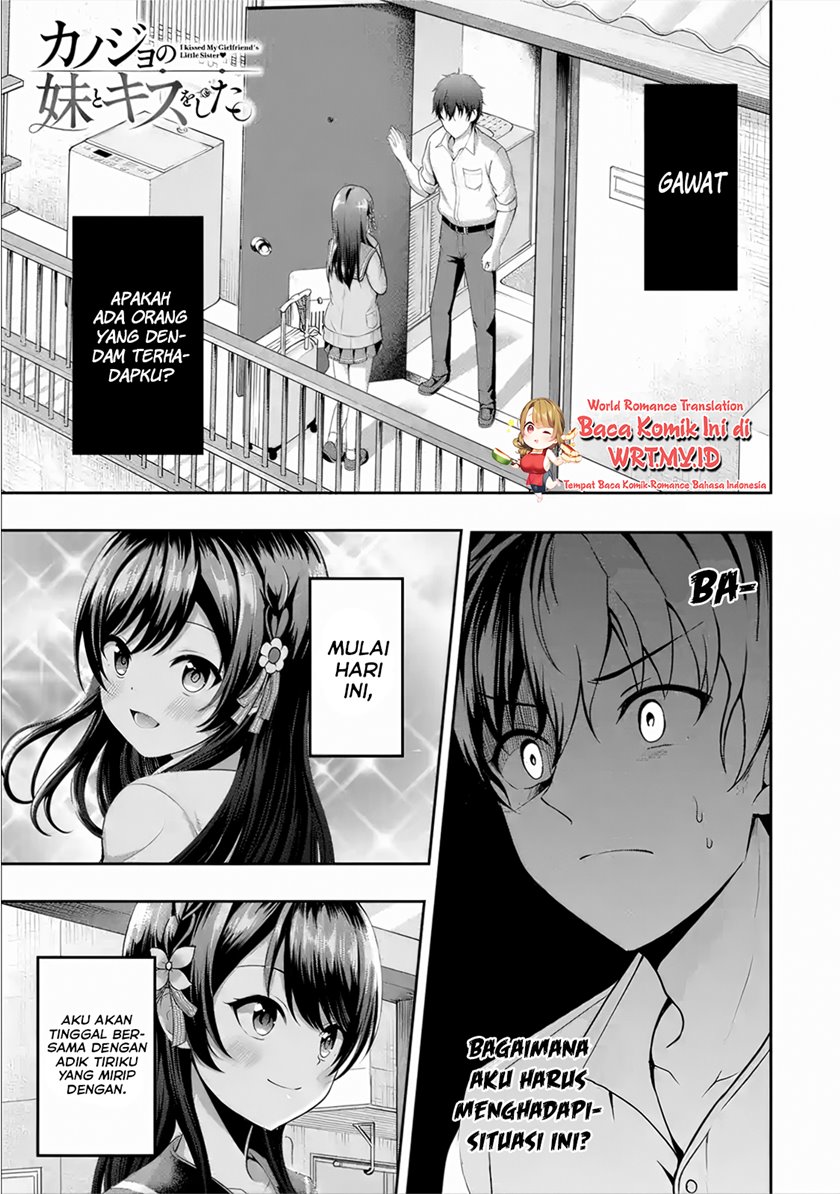 Kanojo no Imouto to Kisu wo Shita Chapter 2 - halaman 2
