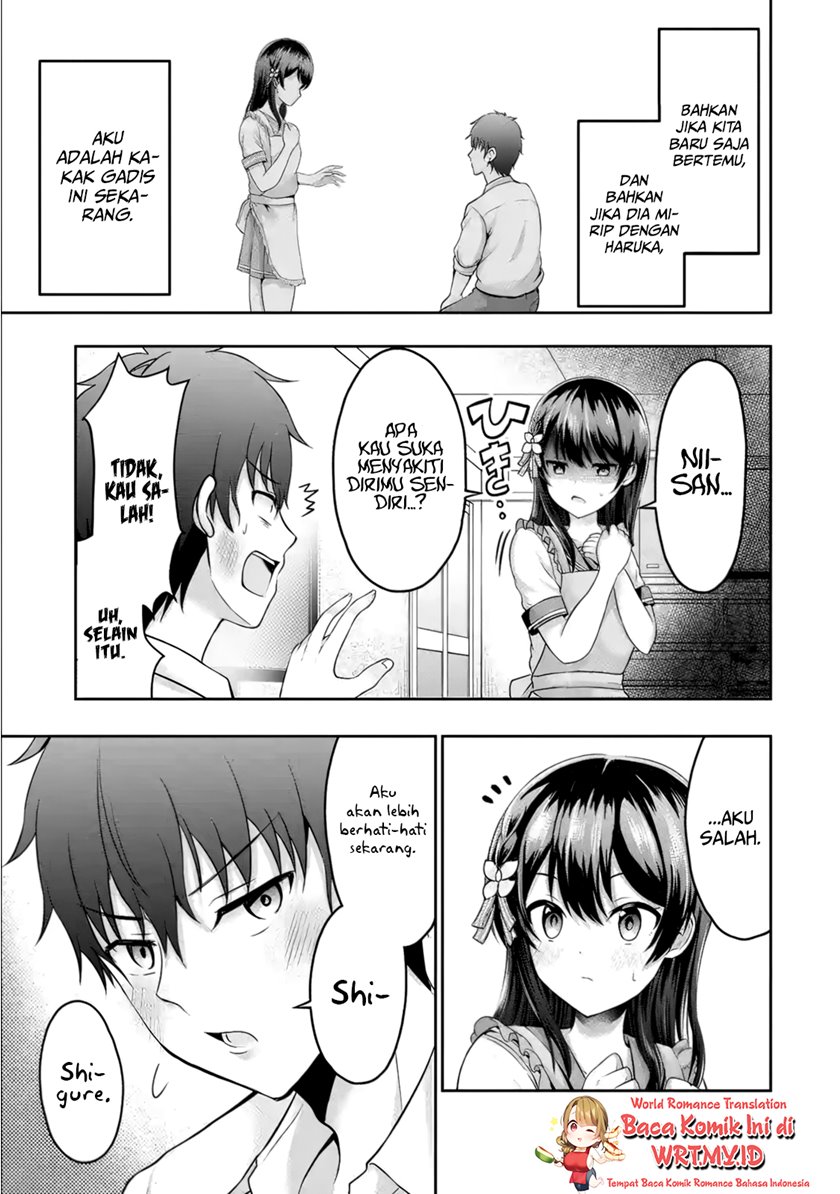 Kanojo no Imouto to Kisu wo Shita Chapter 2 - halaman 22