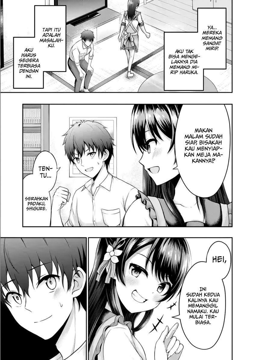 Kanojo no Imouto to Kisu wo Shita Chapter 2 - halaman 24