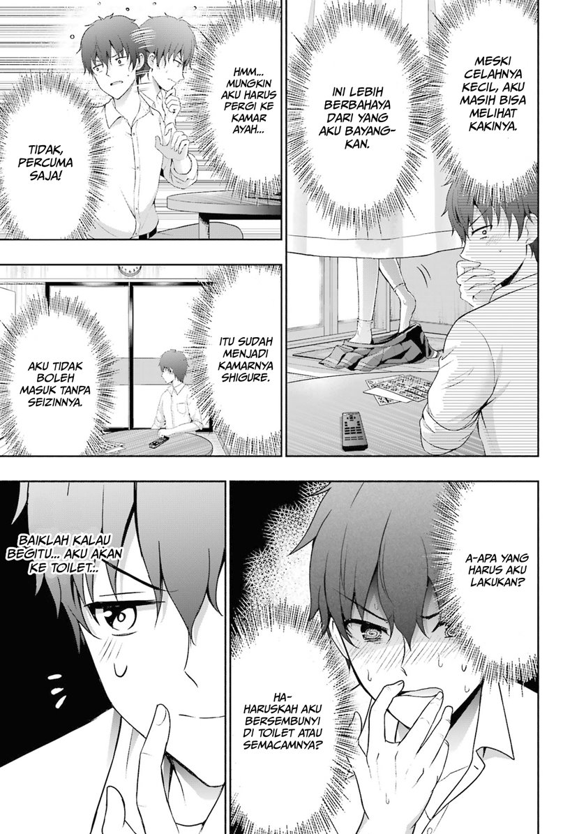 Kanojo no Imouto to Kisu wo Shita Chapter 3 - halaman 10