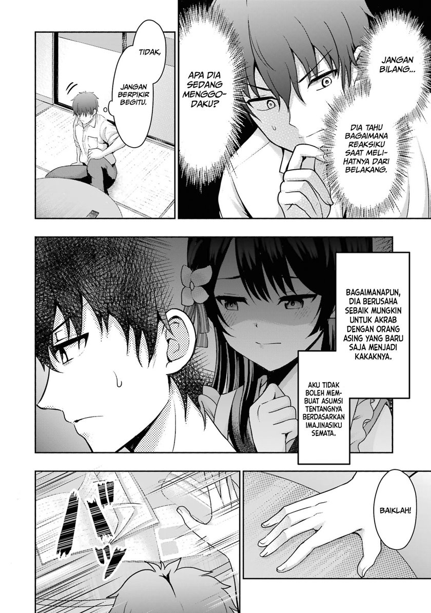 Kanojo no Imouto to Kisu wo Shita Chapter 3 - halaman 15