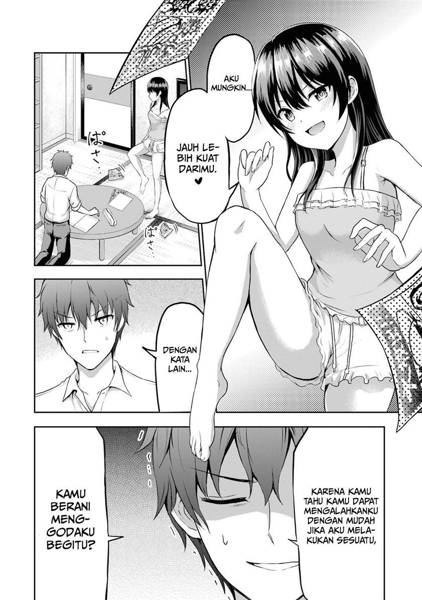 Kanojo no Imouto to Kisu wo Shita Chapter 3 - halaman 24