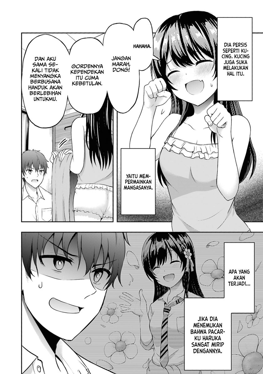 Kanojo no Imouto to Kisu wo Shita Chapter 3 - halaman 26