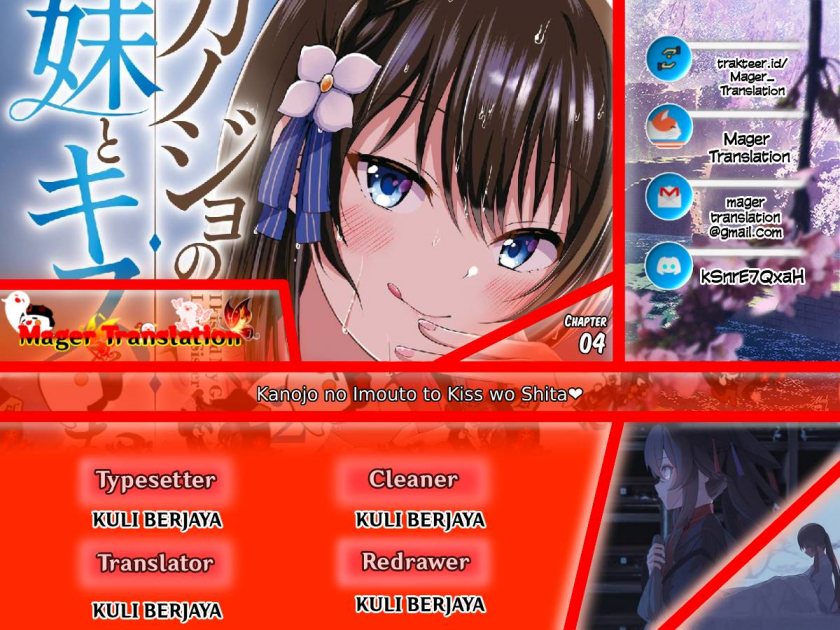 Kanojo no Imouto to Kisu wo Shita Chapter 4 - halaman 1