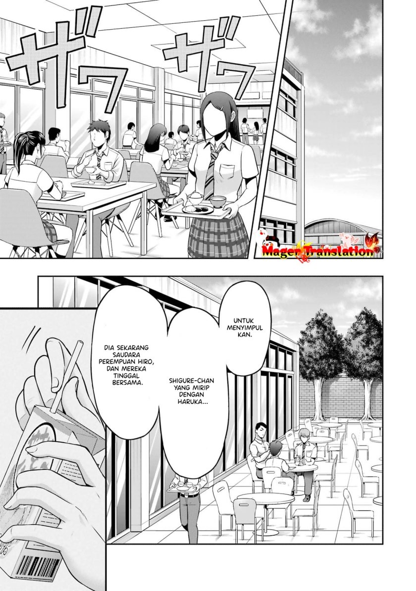 Kanojo no Imouto to Kisu wo Shita Chapter 4 - halaman 12