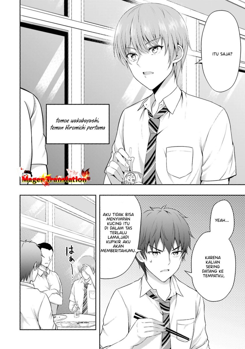 Kanojo no Imouto to Kisu wo Shita Chapter 4 - halaman 13