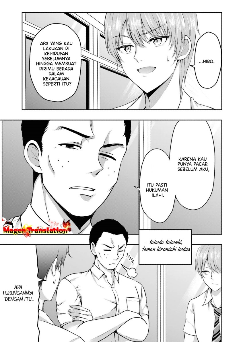 Kanojo no Imouto to Kisu wo Shita Chapter 4 - halaman 14