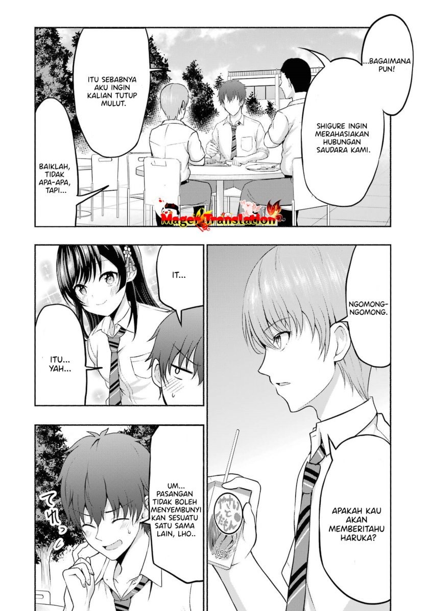 Kanojo no Imouto to Kisu wo Shita Chapter 4 - halaman 15