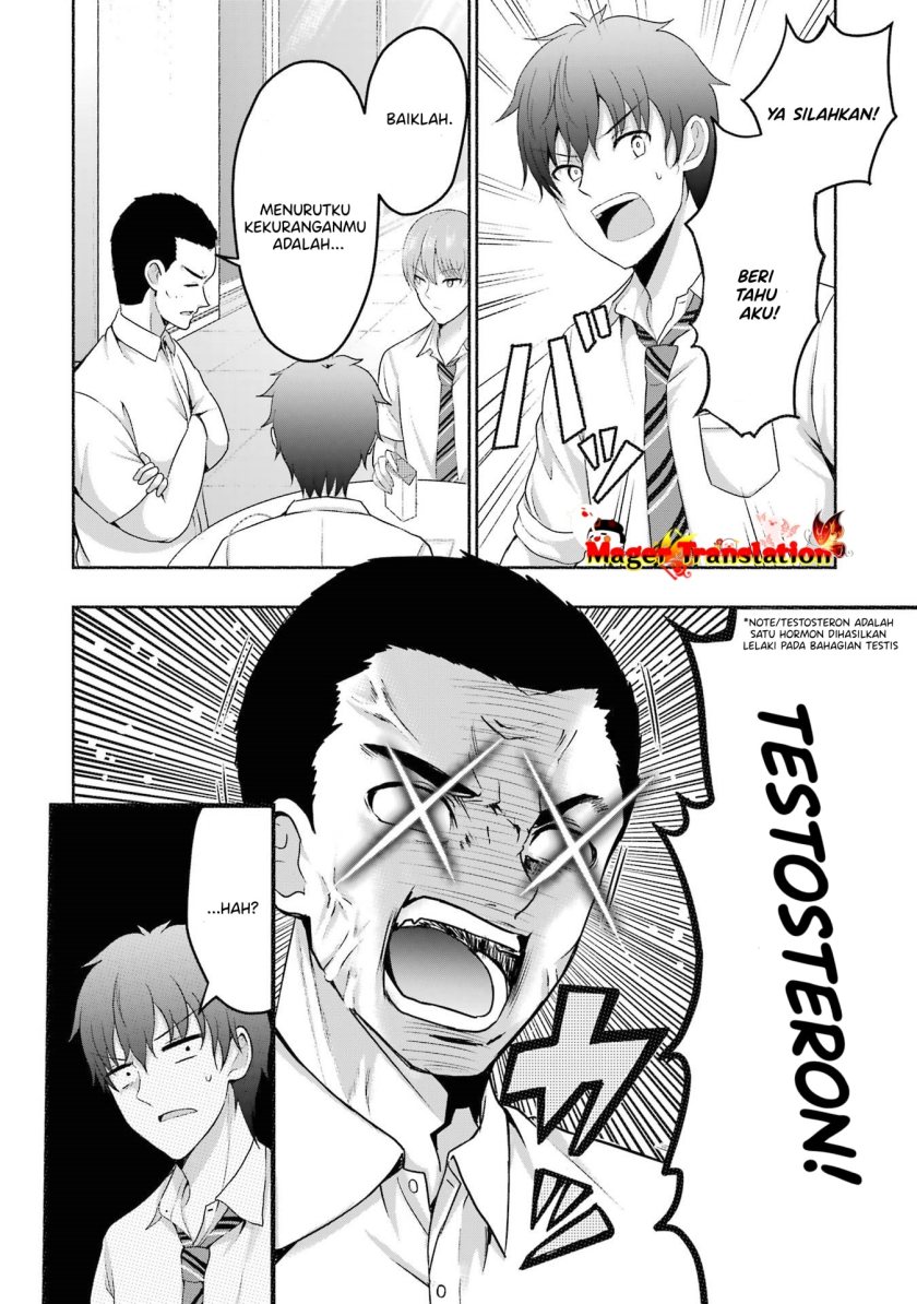Kanojo no Imouto to Kisu wo Shita Chapter 4 - halaman 19