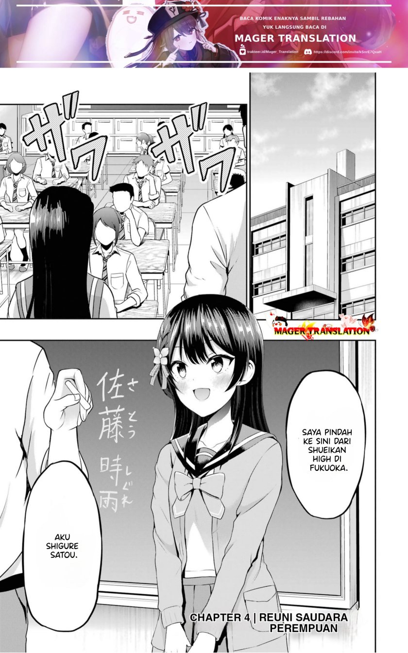 Kanojo no Imouto to Kisu wo Shita Chapter 4 - halaman 2