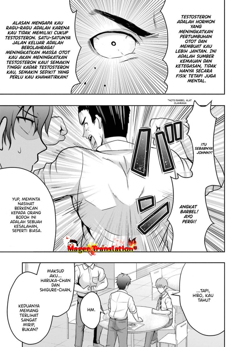 Kanojo no Imouto to Kisu wo Shita Chapter 4 - halaman 20