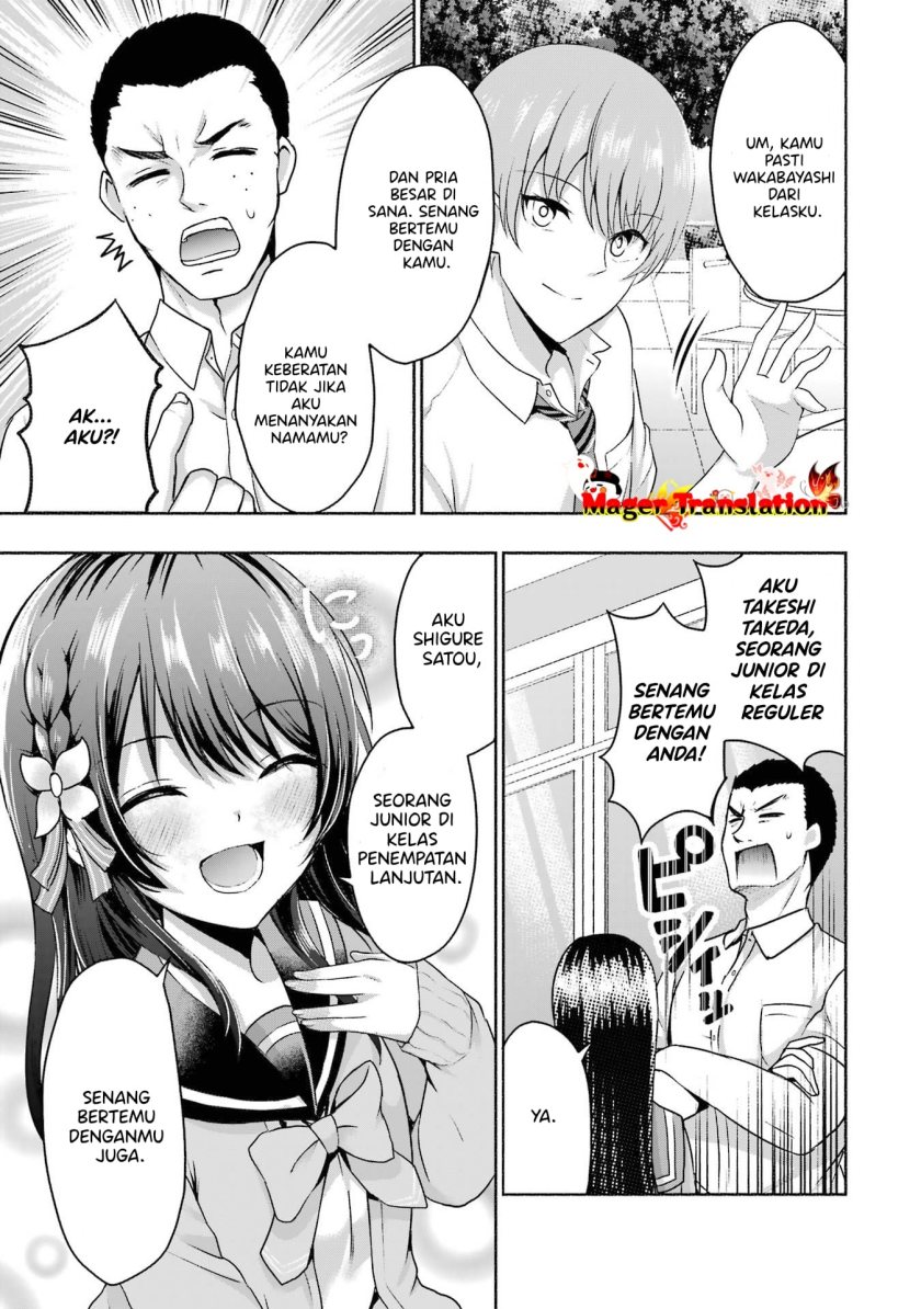 Kanojo no Imouto to Kisu wo Shita Chapter 4 - halaman 22