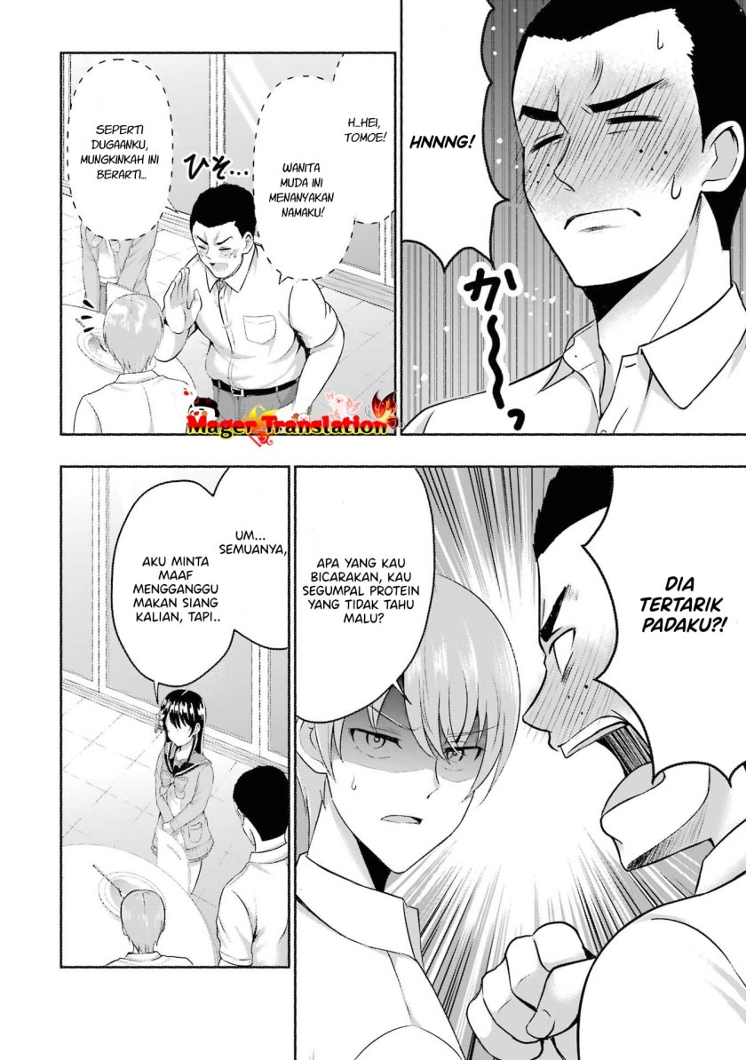 Kanojo no Imouto to Kisu wo Shita Chapter 4 - halaman 23