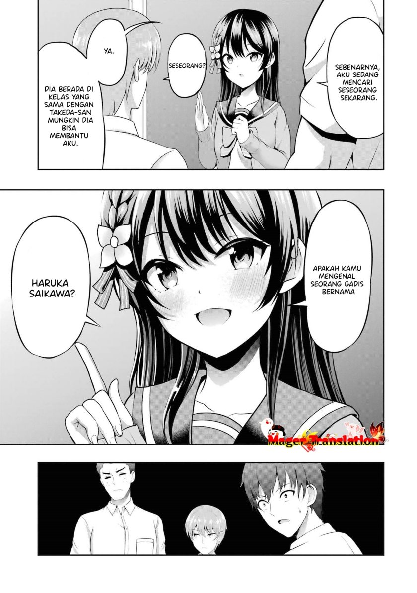 Kanojo no Imouto to Kisu wo Shita Chapter 4 - halaman 24
