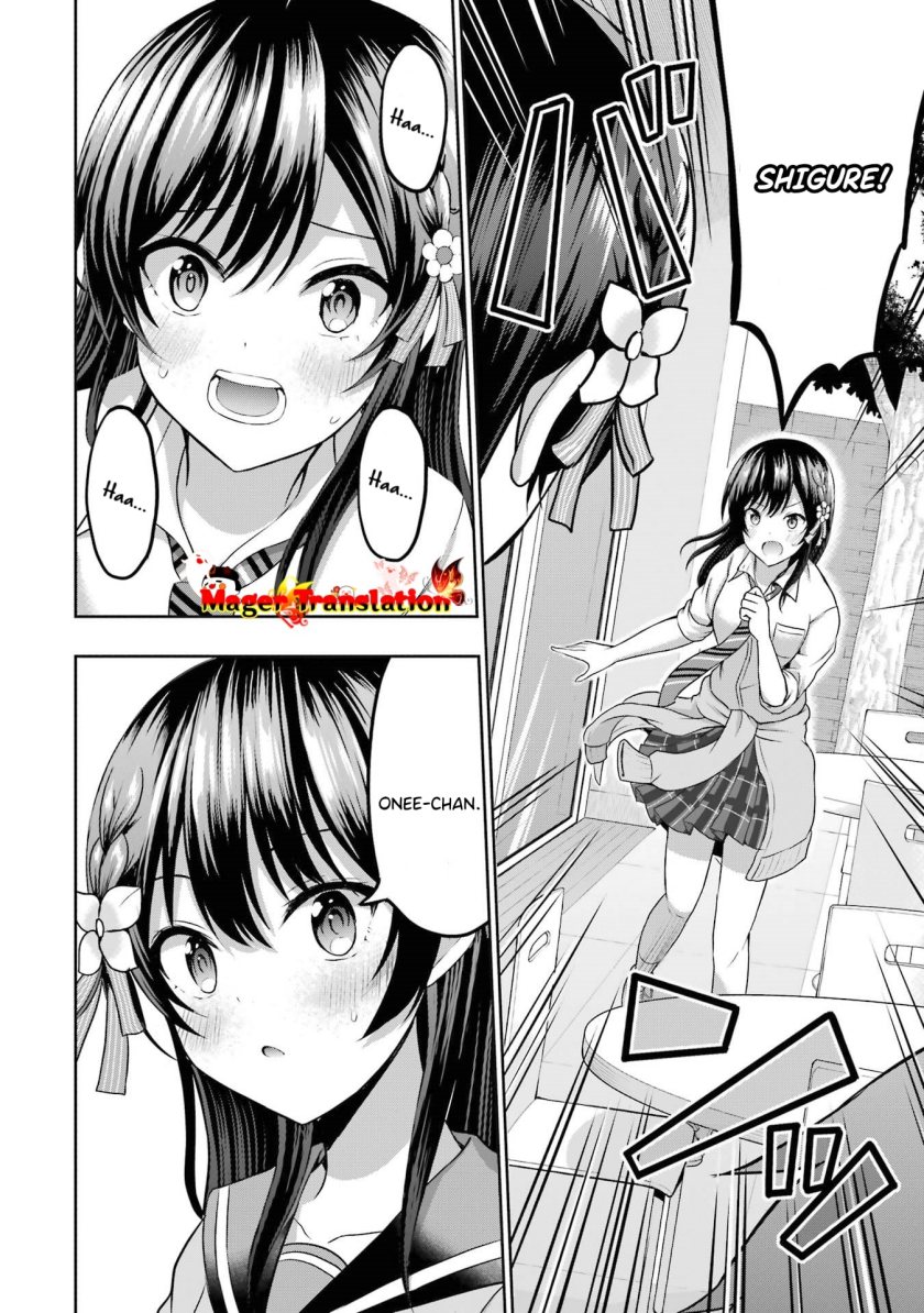 Kanojo no Imouto to Kisu wo Shita Chapter 4 - halaman 25