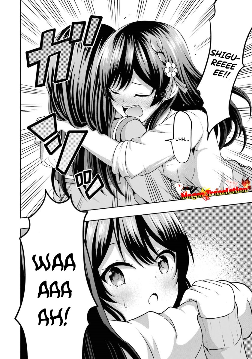 Kanojo no Imouto to Kisu wo Shita Chapter 4 - halaman 27