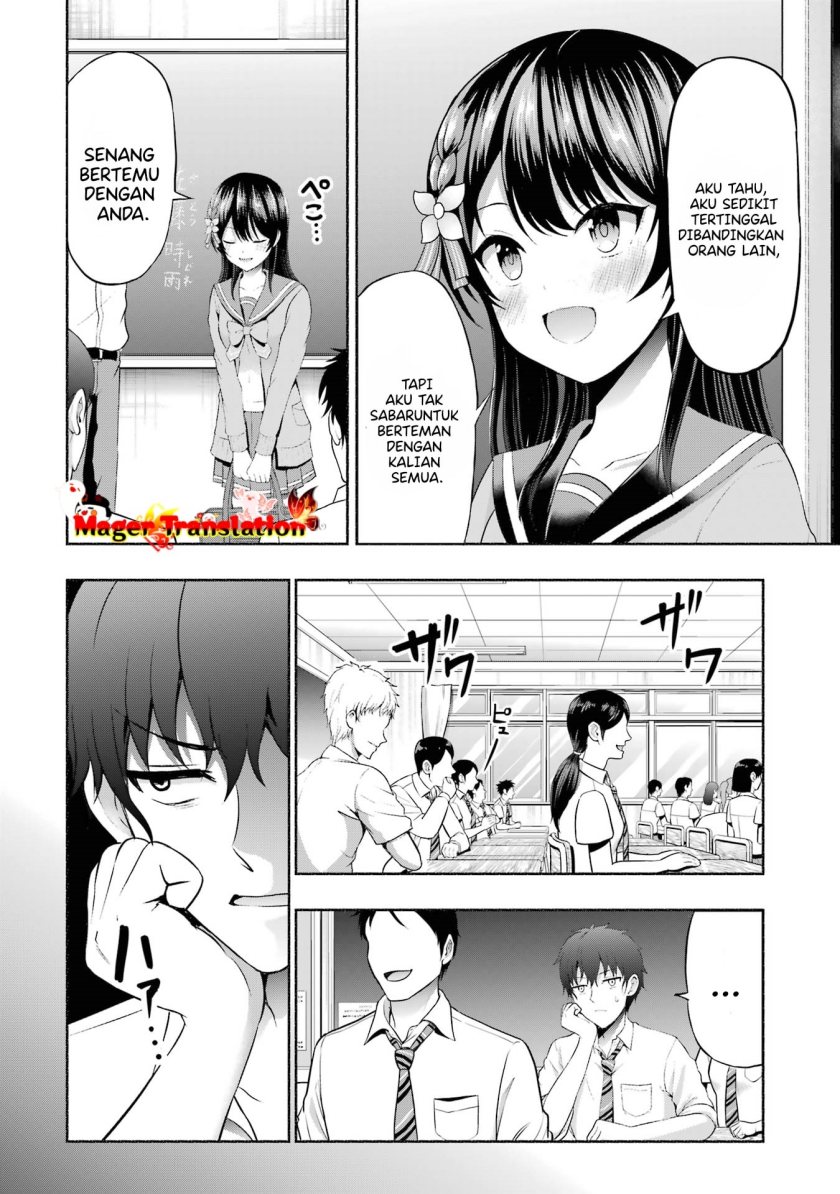 Kanojo no Imouto to Kisu wo Shita Chapter 4 - halaman 3