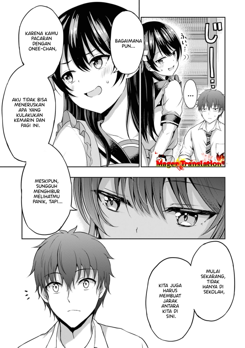 Kanojo no Imouto to Kisu wo Shita Chapter 5 - halaman 14