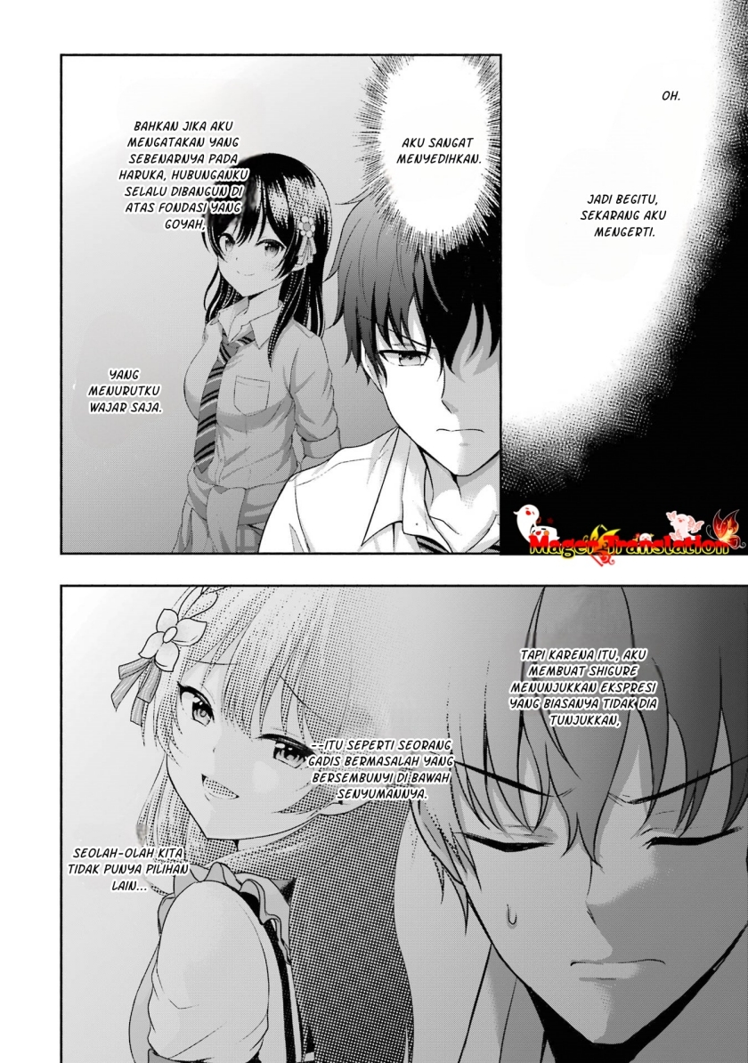 Kanojo no Imouto to Kisu wo Shita Chapter 5 - halaman 17