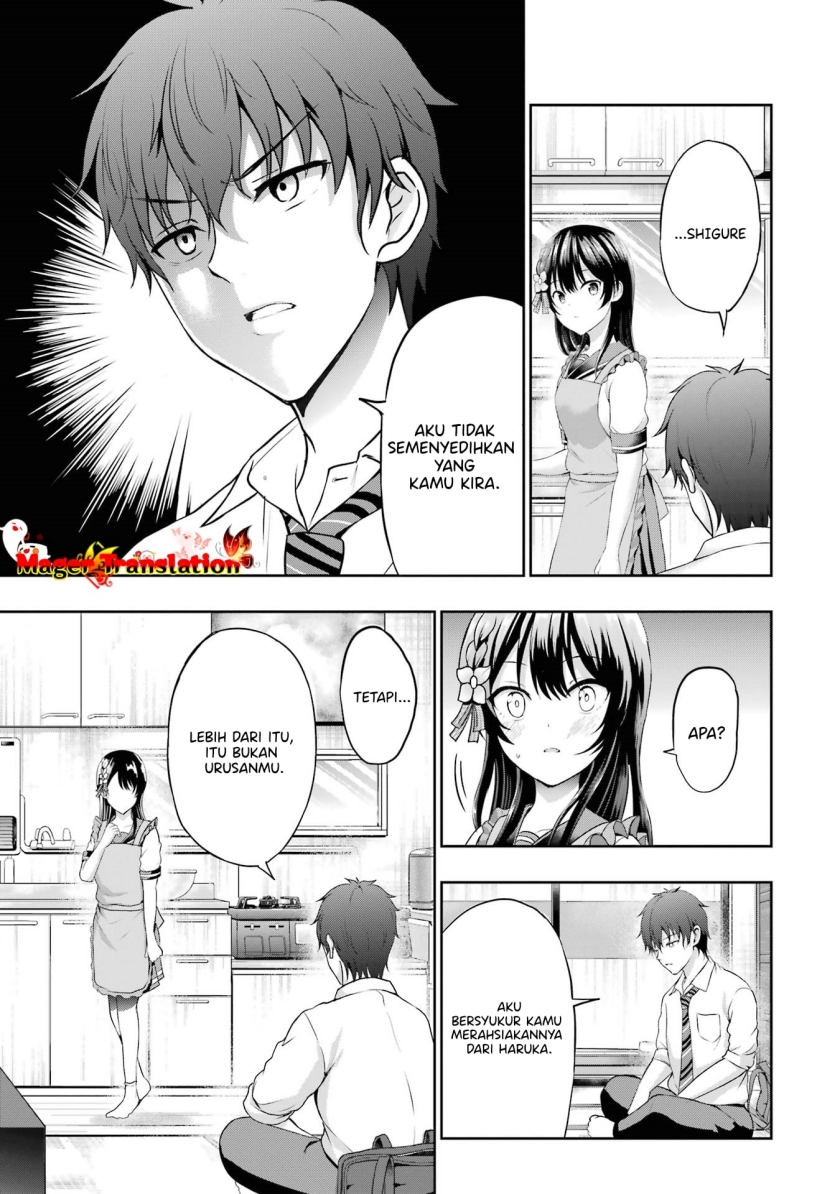 Kanojo no Imouto to Kisu wo Shita Chapter 5 - halaman 18