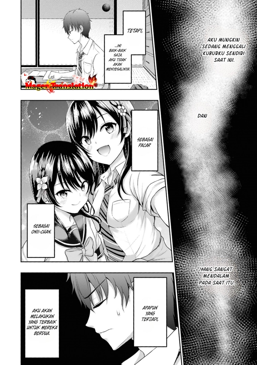 Kanojo no Imouto to Kisu wo Shita Chapter 5 - halaman 21