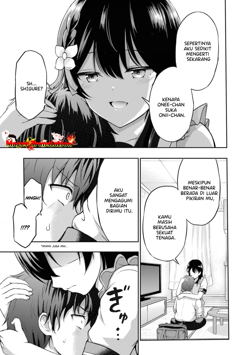 Kanojo no Imouto to Kisu wo Shita Chapter 5 - halaman 26
