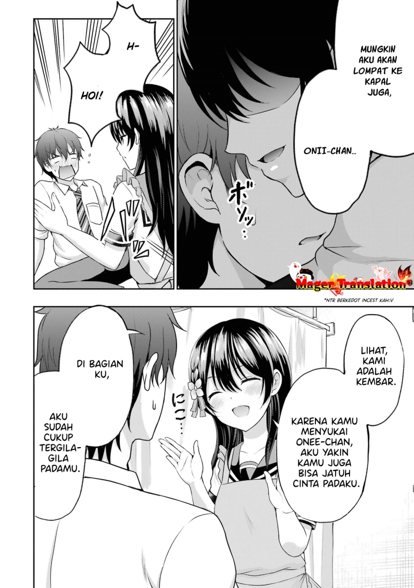 Kanojo no Imouto to Kisu wo Shita Chapter 5 - halaman 27