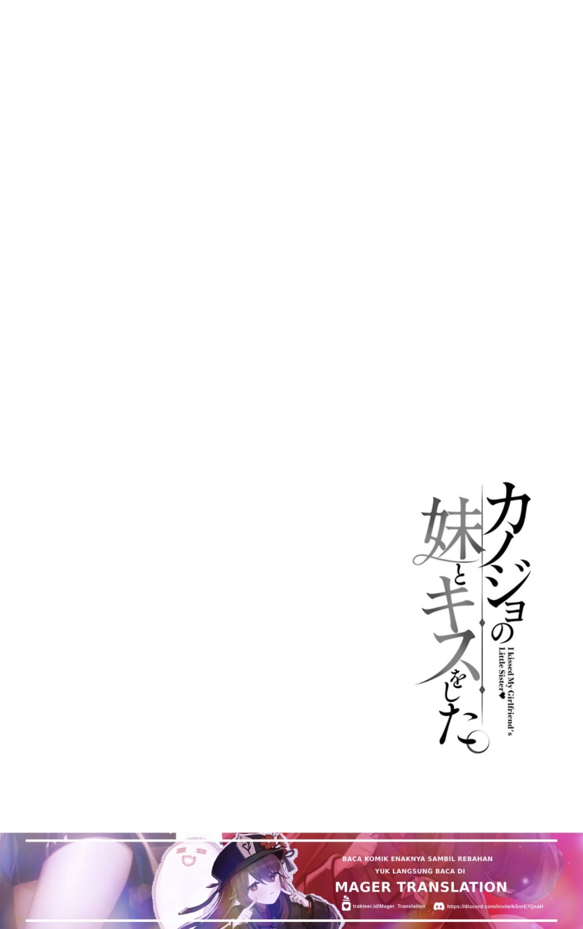 Kanojo no Imouto to Kisu wo Shita Chapter 5 - halaman 35