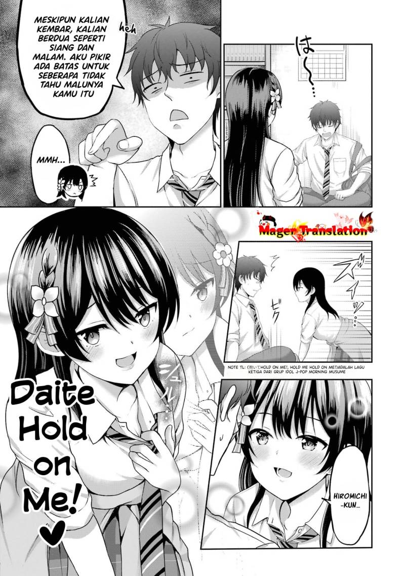 Kanojo no Imouto to Kisu wo Shita Chapter 6 - halaman 14