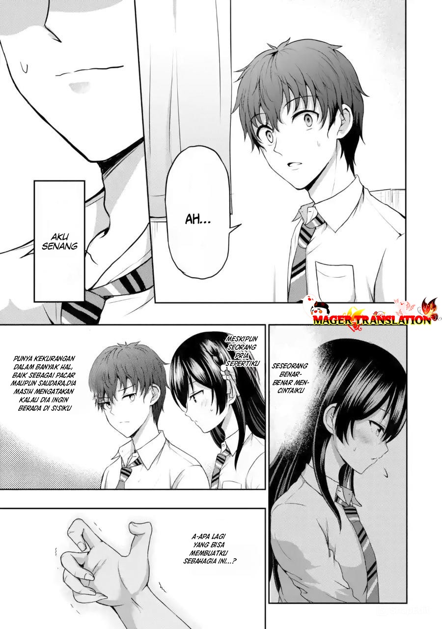 Kanojo no Imouto to Kisu wo Shita Chapter 7.1 - halaman 14