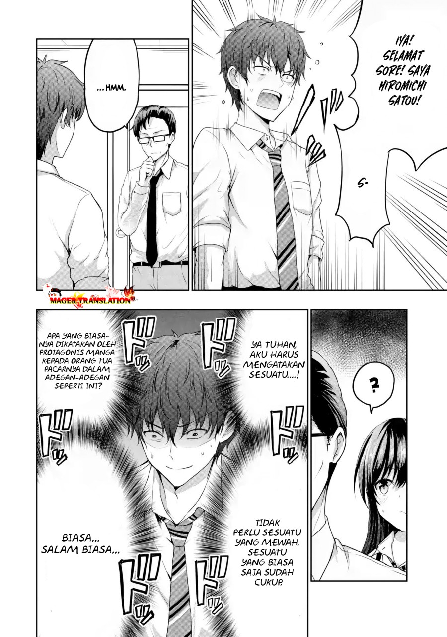 Kanojo no Imouto to Kisu wo Shita Chapter 7.1 - halaman 23