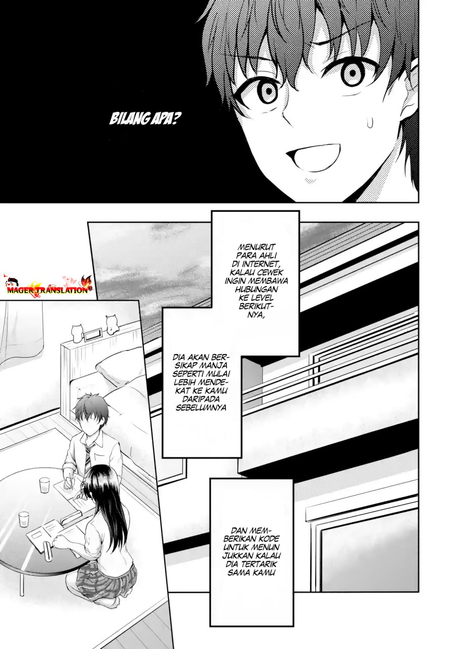 Kanojo no Imouto to Kisu wo Shita Chapter 7.1 - halaman 4