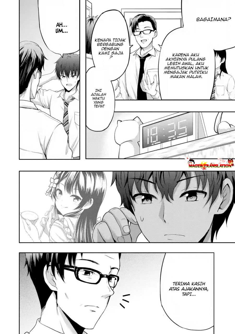 Kanojo no Imouto to Kisu wo Shita Chapter 7.2 - halaman 3
