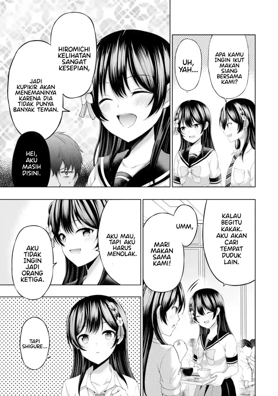 Kanojo no Imouto to Kisu wo Shita Chapter 8.1 - halaman 10
