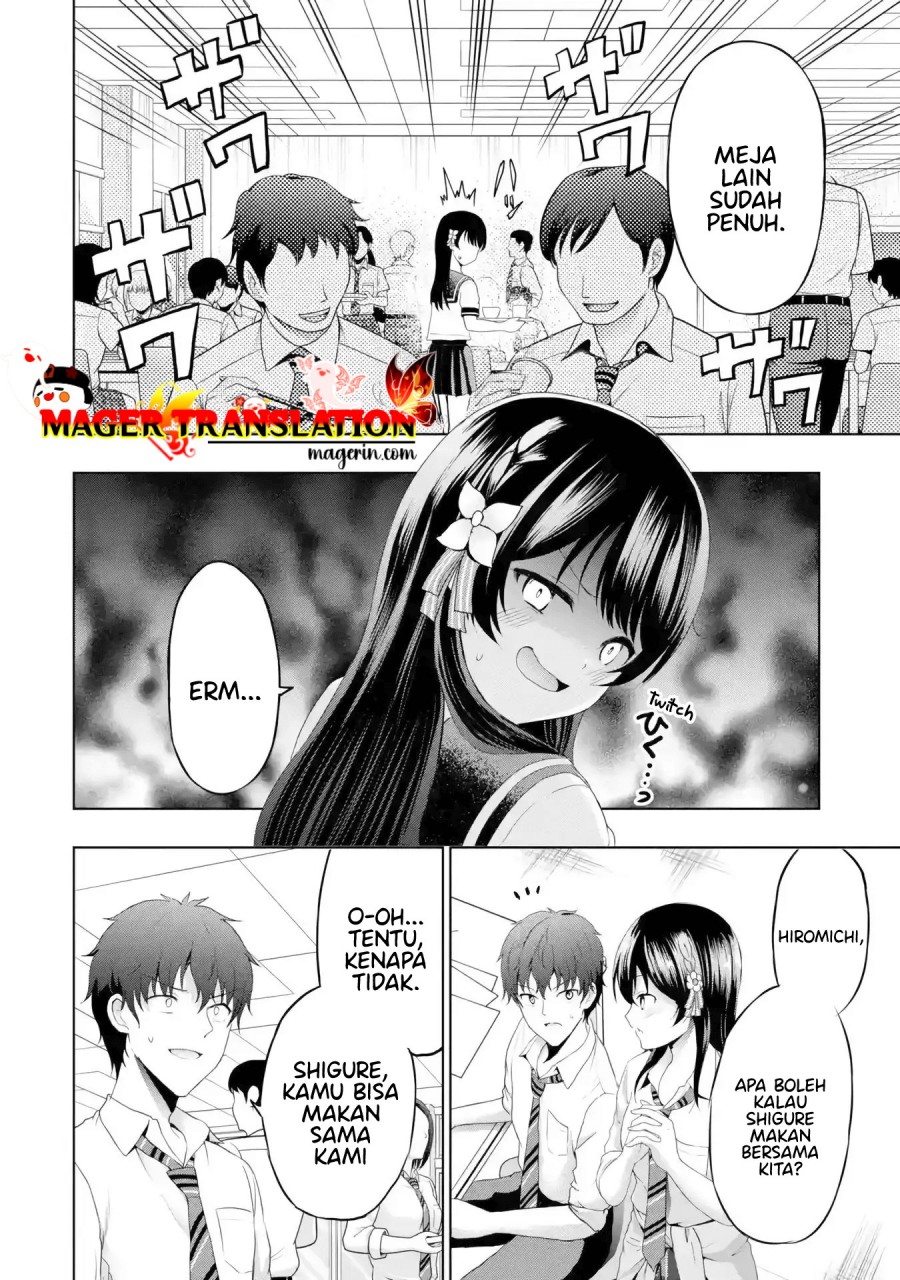 Kanojo no Imouto to Kisu wo Shita Chapter 8.1 - halaman 11