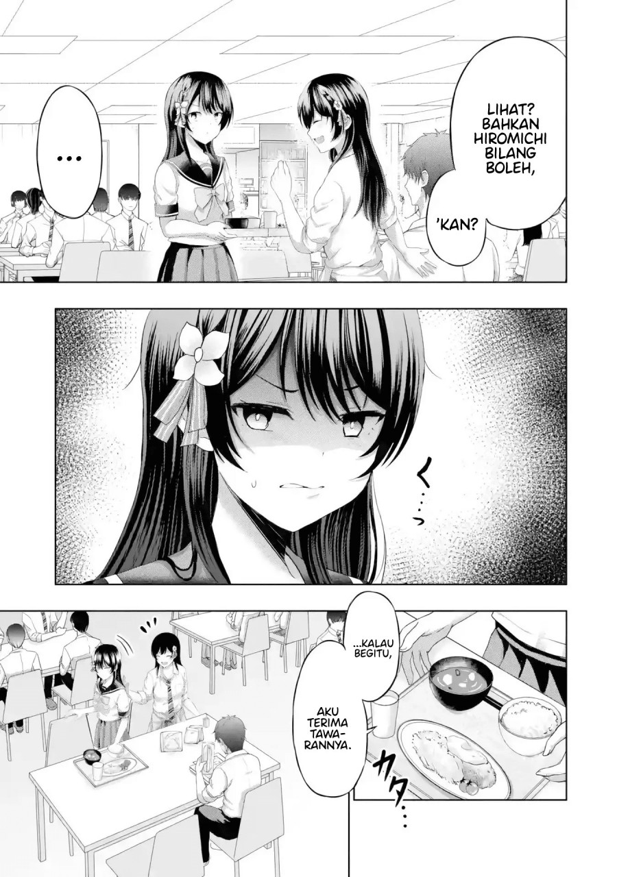 Kanojo no Imouto to Kisu wo Shita Chapter 8.1 - halaman 12